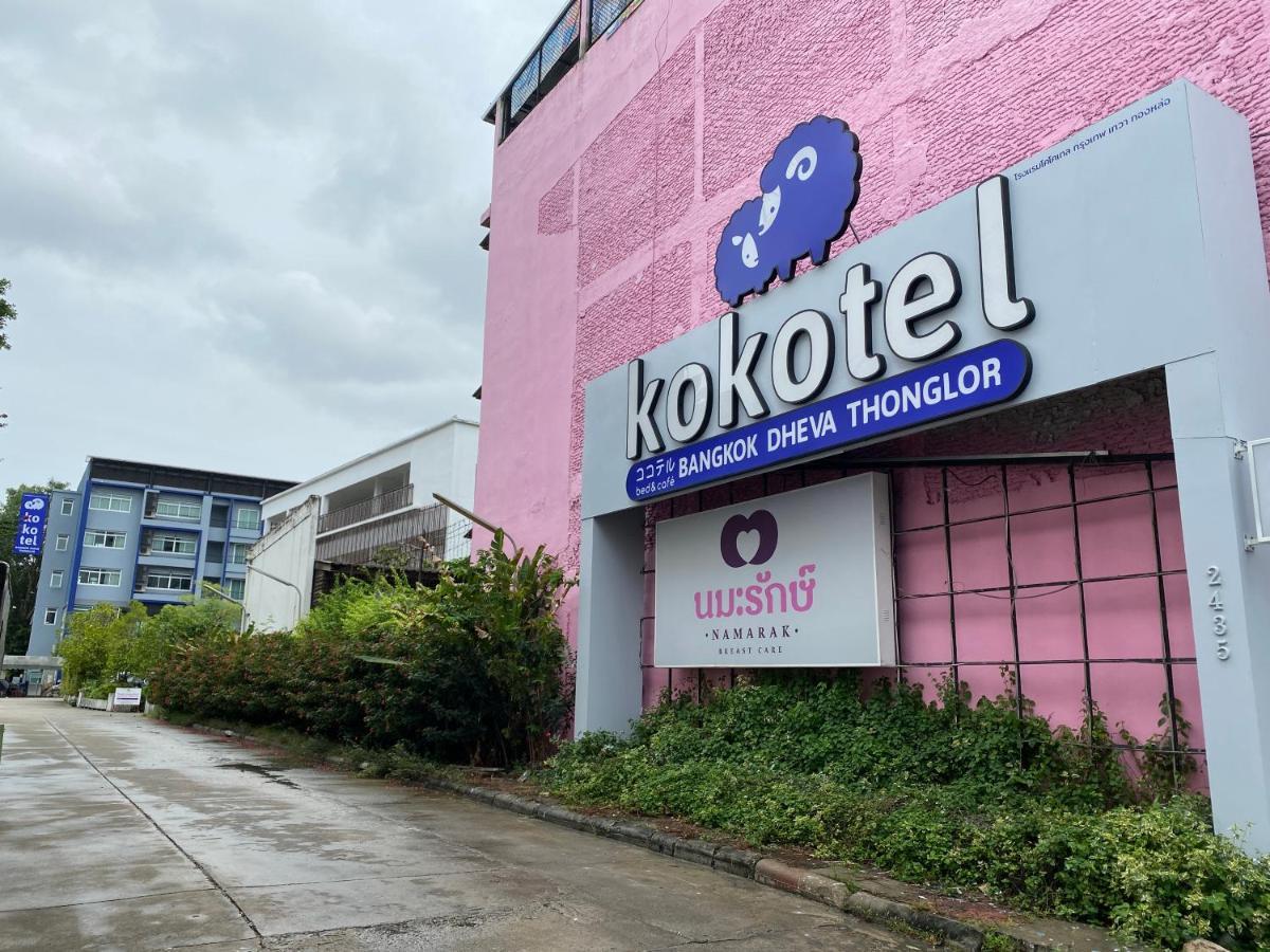 Kokotel Bangkok Dheva Thonglor Zewnętrze zdjęcie